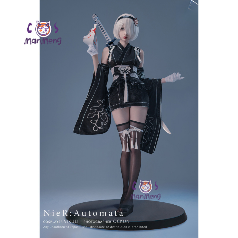 Women'S Fashion Kimono - Tipe B YoRHa No. 2 Game