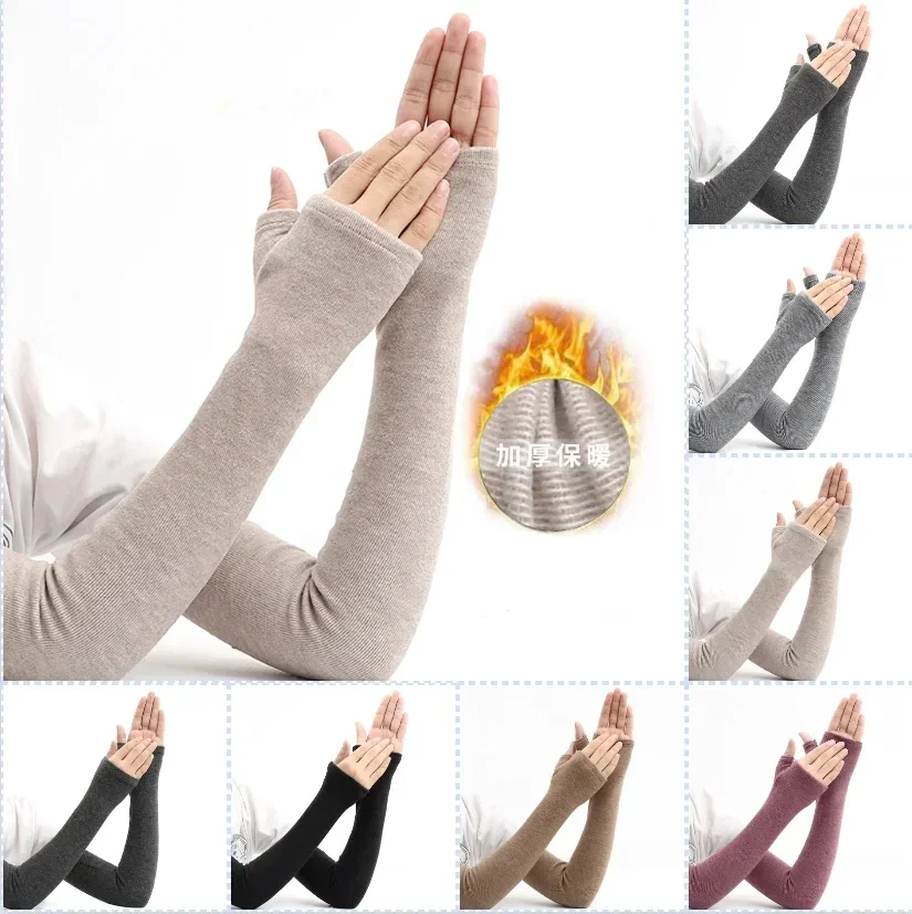 Women'S Fashion Gloves - Sarung tangan hangat Solid Pria Wanita,