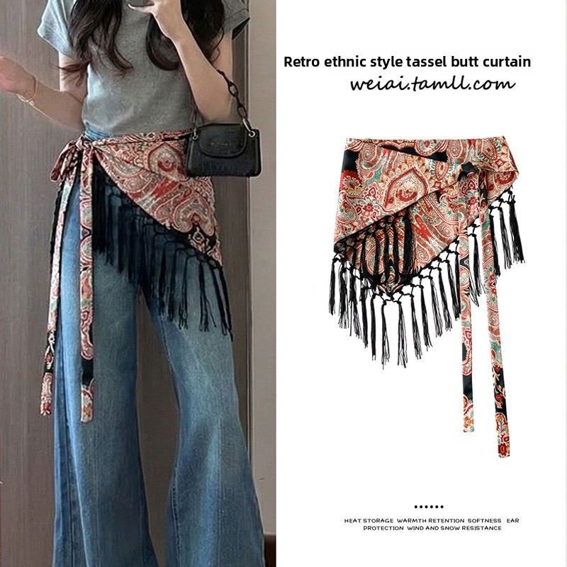 Ikat Pinggang Rumbai Motif Seg - Women'S Fashion Layering ulasan dan harga