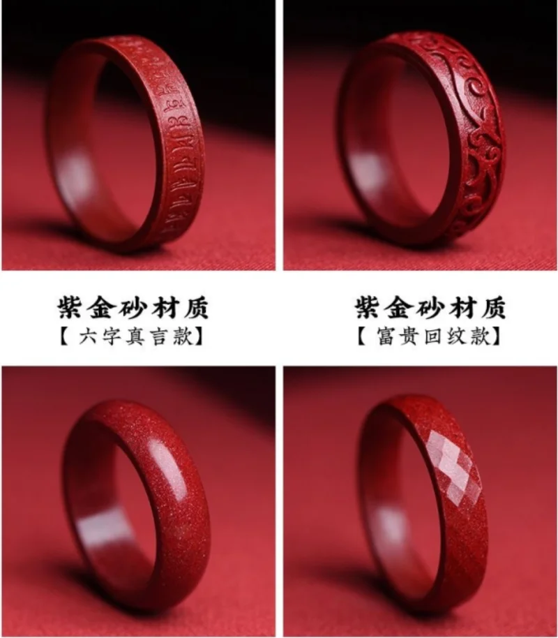Cincin Cinnabar asli alami had - Women Fashion Rings ulasan dan harga