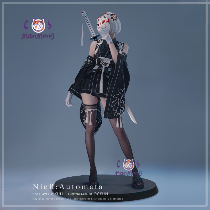 Tipe B YoRHa No. 2 Game Nier:  - Women'S Fashion Kimono ulasan dan harga