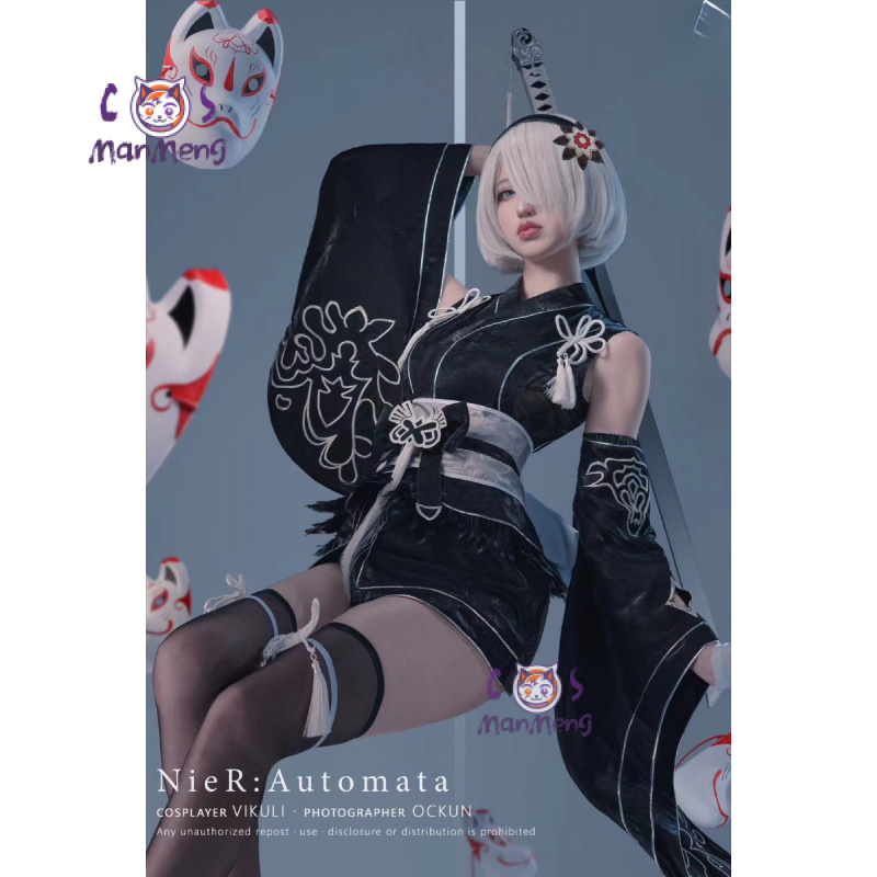 Tipe B YoRHa No. 2 Game Nier:  - Women'S Fashion Kimono ulasan dan harga